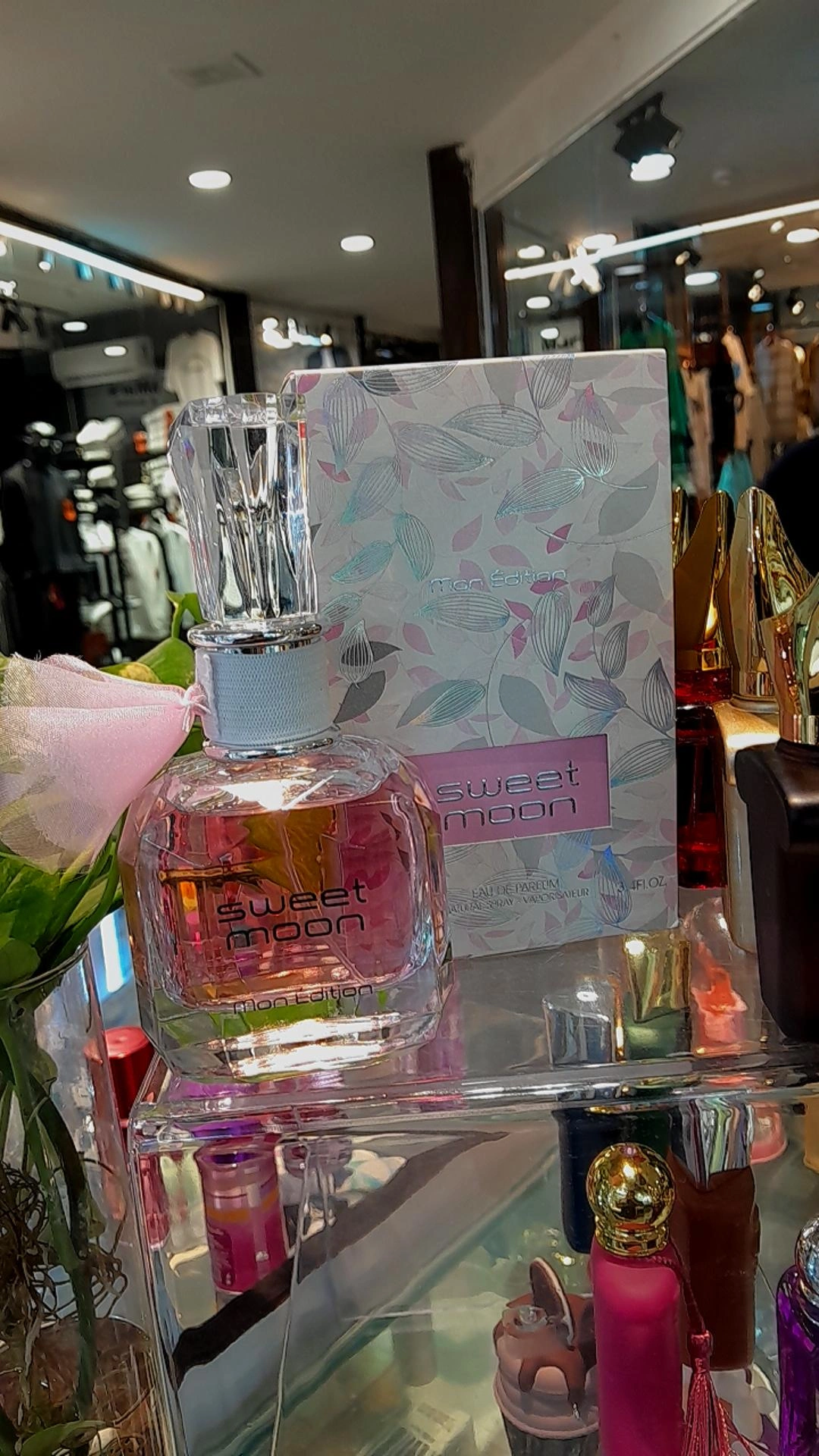 عطر سویت مون - ادیشن ماه