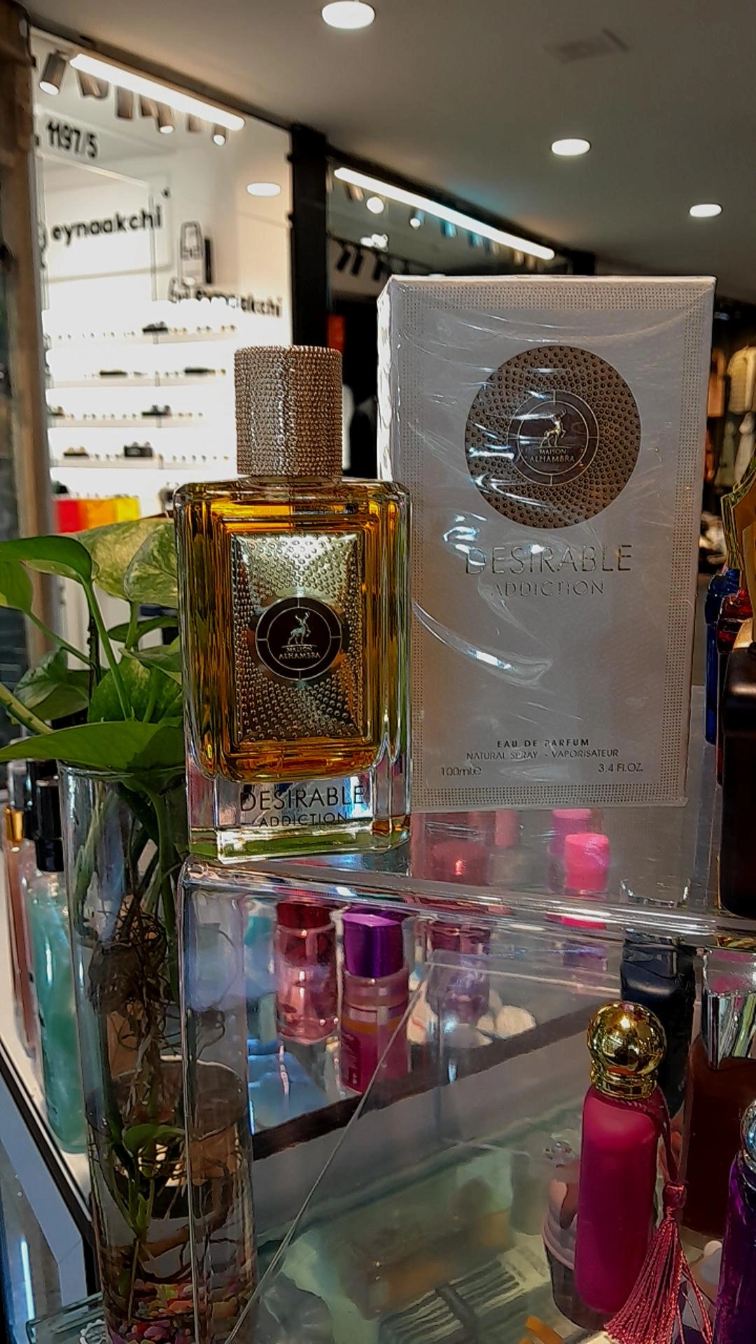 عطر دزیربل ادمیکشن - الحرامین ۱۰۰ میلی‌لیتر